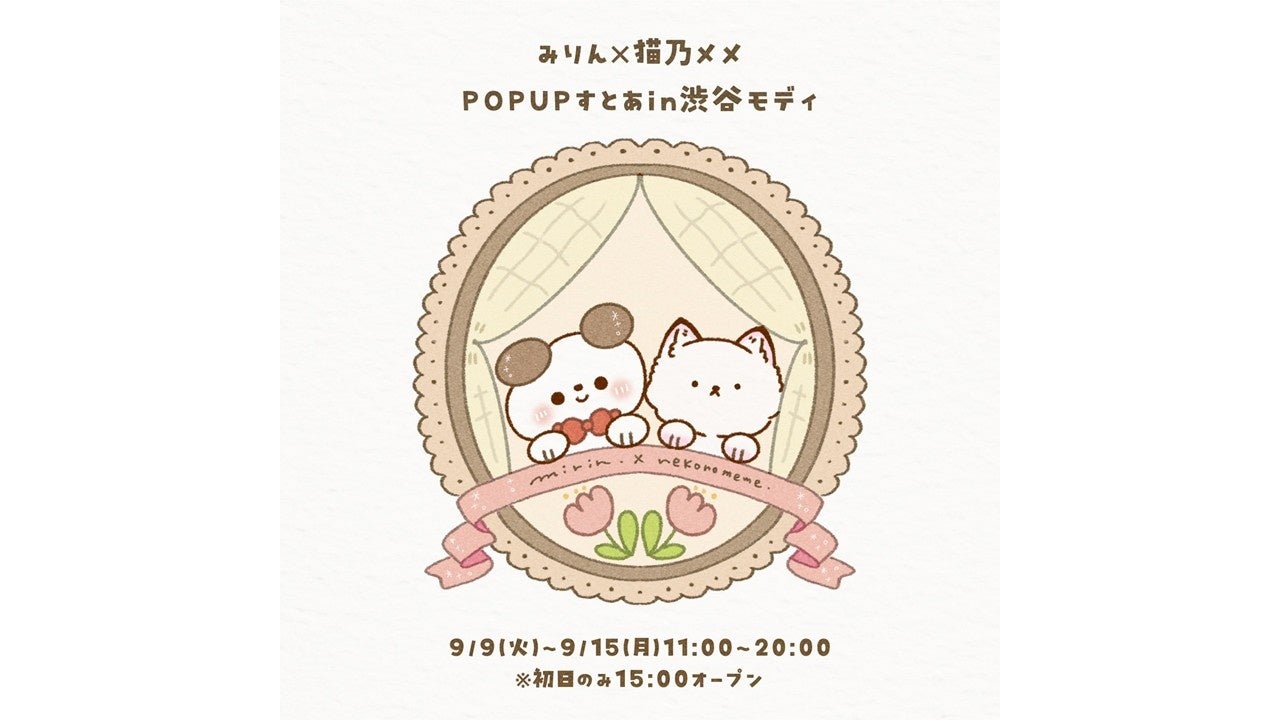 まどか★マギカ　h.NAOTOコラボポストカード h. NAOTO まどかマギカ ポストカード3種 まどマギ エイチナオト
