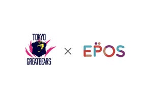 使うたびプロバレーボールチームの力に!「東京グレートベアーズ エポスカード」が誕生