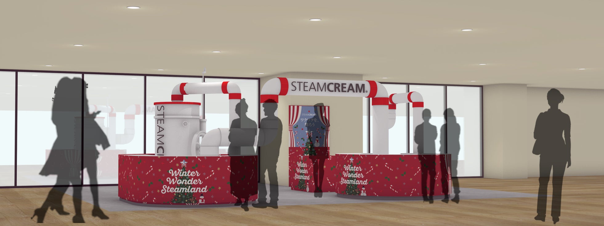 ひと足早いクリスマスの訪れ。有楽町マルイに「STEAMCREAM FACTORY」体験型POP-UP STOREがこの冬もOPEN!