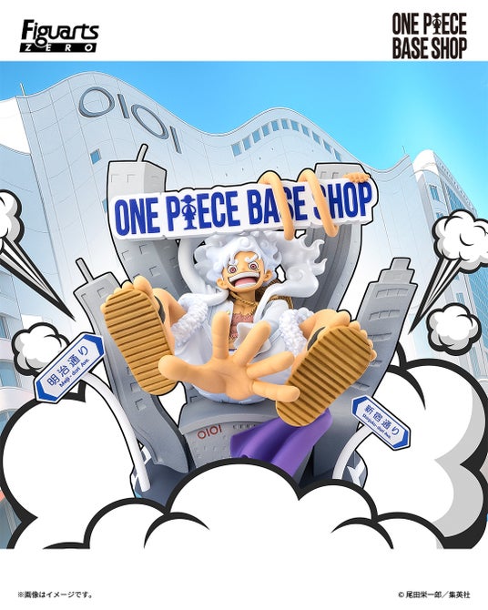 「ONE PIECE BASE SHOP」限定!ギア5ルフィのフィギュアが登場 新宿マルイ 本館をモチーフに立体化! 「ONE PIECE BASE SHOP」限定!ギア5ルフィのフィギュアが登場 新宿マルイ 本館をモチーフに立体化!