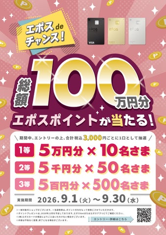 マルコとマルオの10日間