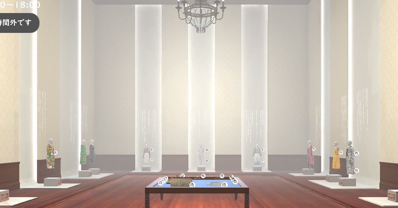 店内は博物館のような世界観が広がる