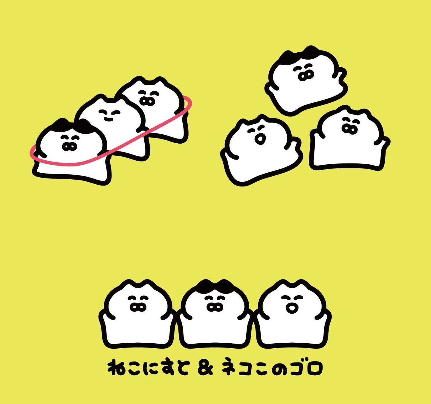 ©STUDY YU-SAKU/MMDGP