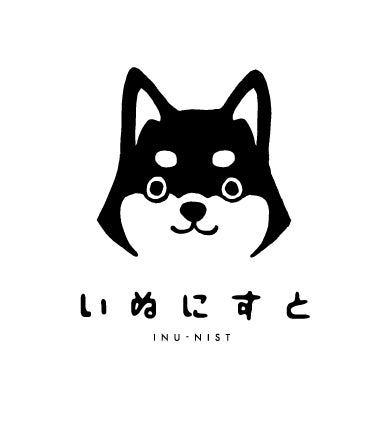 ©inu-nist