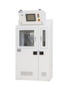 図2 TRUSVAL Technologyの製品