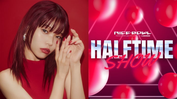 激レア』戦後アメフト記念バッジセット RICE BOWL1949 (初期大会 激レア』戦後アメフト記念バッジセット RICE BOWL1949 (初期大会