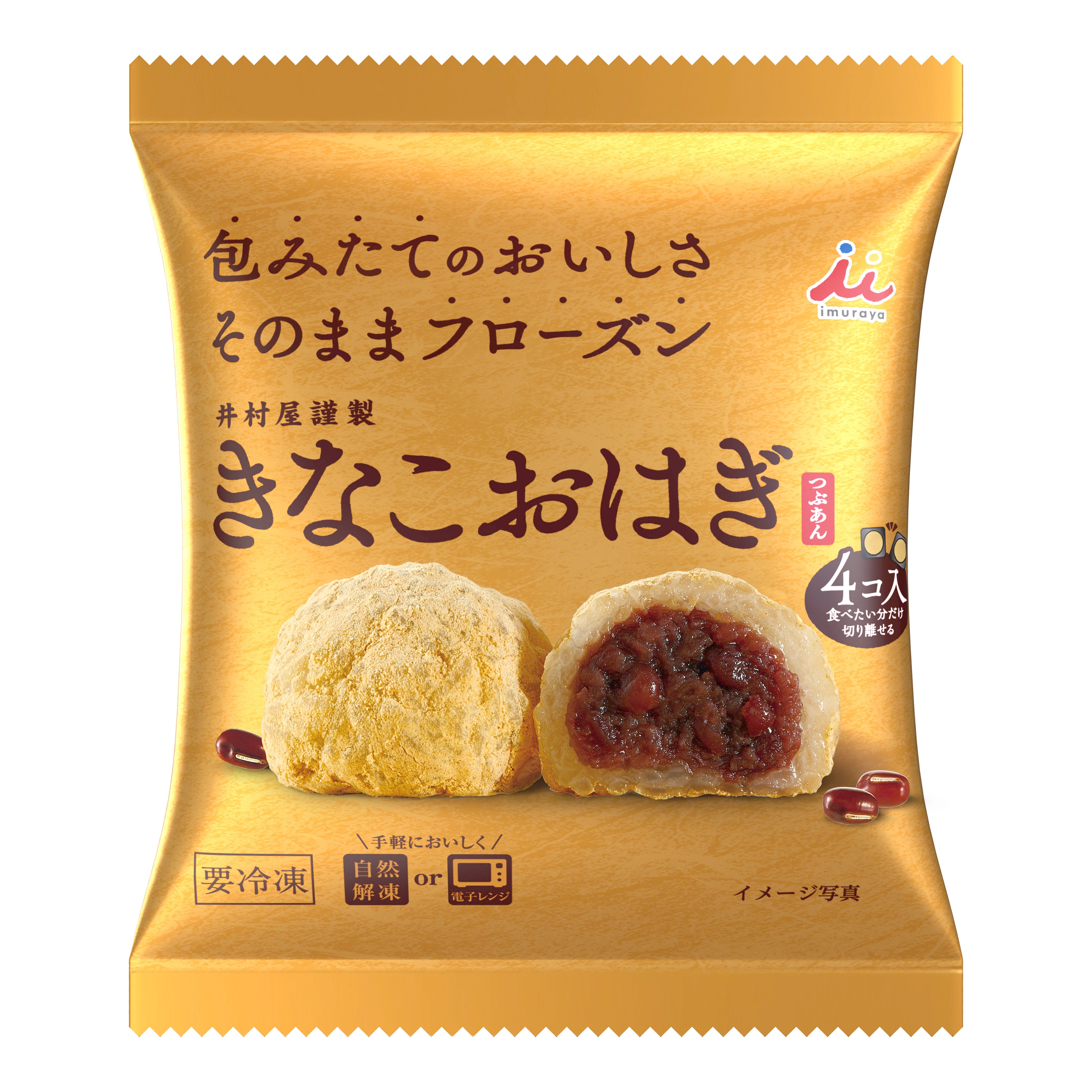 冷凍] 井村屋 4コ入クリーム大福 6袋 冷凍和菓子シリーズ初の