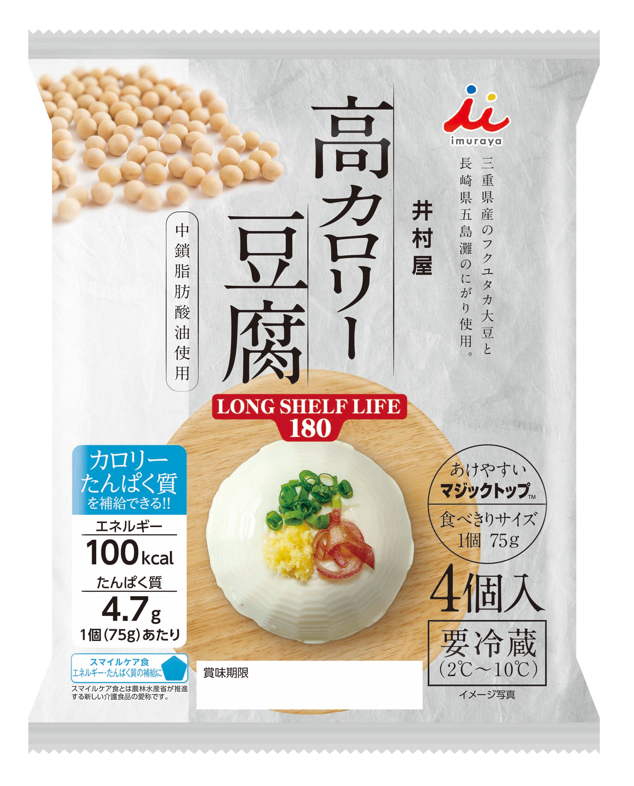 4個入り 高カロリー豆腐 LONG SHELF LIFE 180
