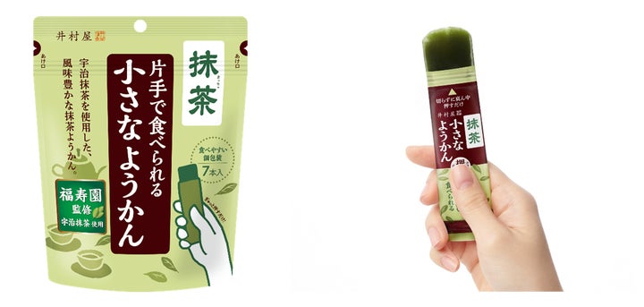 片手で食べられる小さなようかん 抹茶』9月4日(月)新発売 | 井村 片手で食べられる小さなようかん 抹茶』9月4日(月)新発売 | 井村