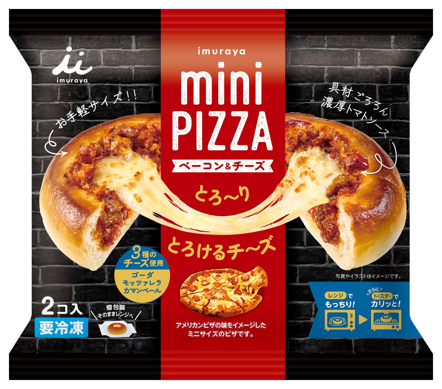ピザ様専用 ピサ様専用 ピザ様 専用 【公式通販】 PIZZAさま専用 ピザ様専用 ピサ様専用 ピザ様 専用 【公式通販】 PIZZAさま専用