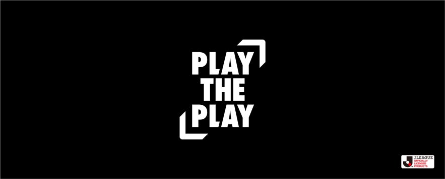プロスポーツの“ファン・エンゲージメント”構築を支援する動画NFTコンテンツ発行プラットフォーム「PLAY THE PLAY」