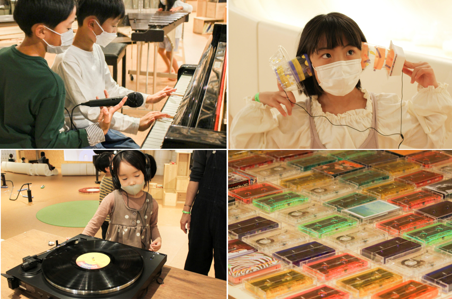 （提供：PLAY! PARK）