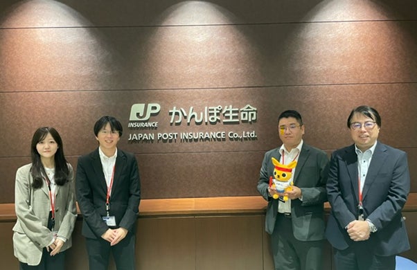 SIGNATE、かんぽ生命のデータ分析業務体験インターンシップを支援 | 株式会社SIGNATEのプレスリリース