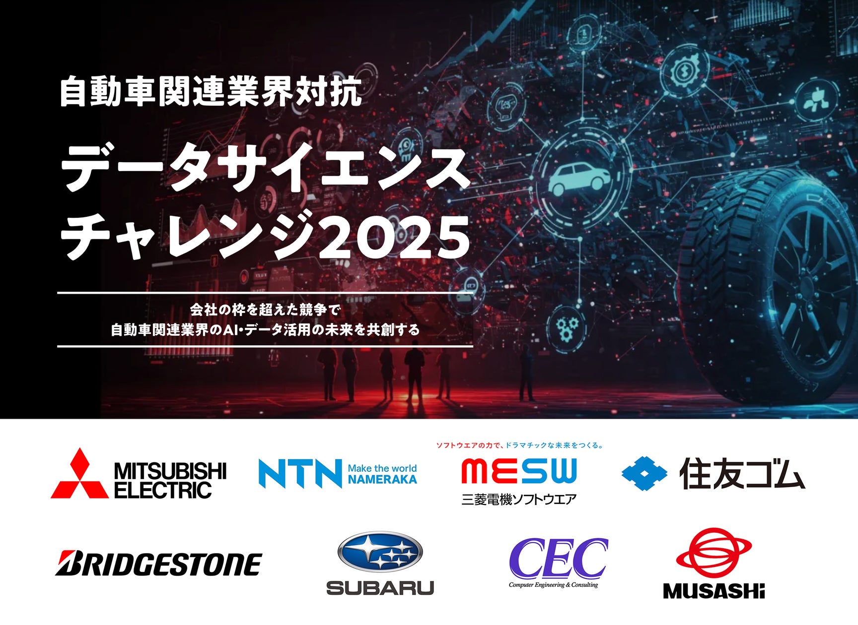 画像が削除されました