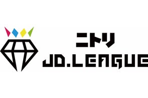いよいよ開幕!ニトリJD.LEAGUE 2025 第1節「開幕ラウンド」が4月12日(土)・13日(日)に全国4会場でスタート!