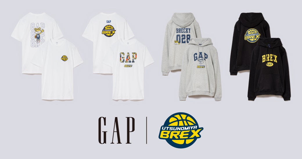 宇都宮ブレックス】Gap×ブレックス コラボ商品 発売 | 福島民報