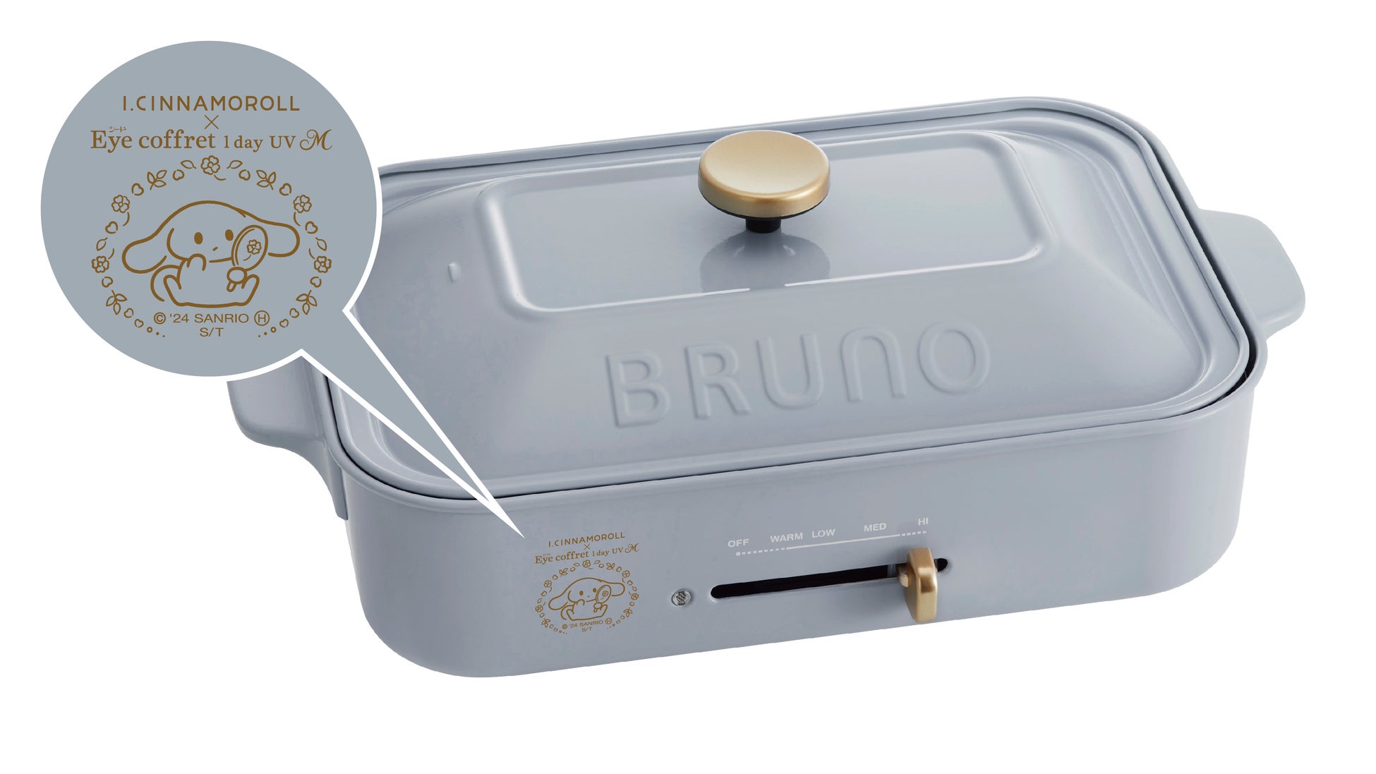I.CINNAMOROLL×シード Eye coffret 1day UV Mコラボキャンペーン2024年開催中!特典あり! I.CINNAMOROLL×シード Eye coffret 1day UV Mコラボキャンペーン2024年開催中!特典あり!
