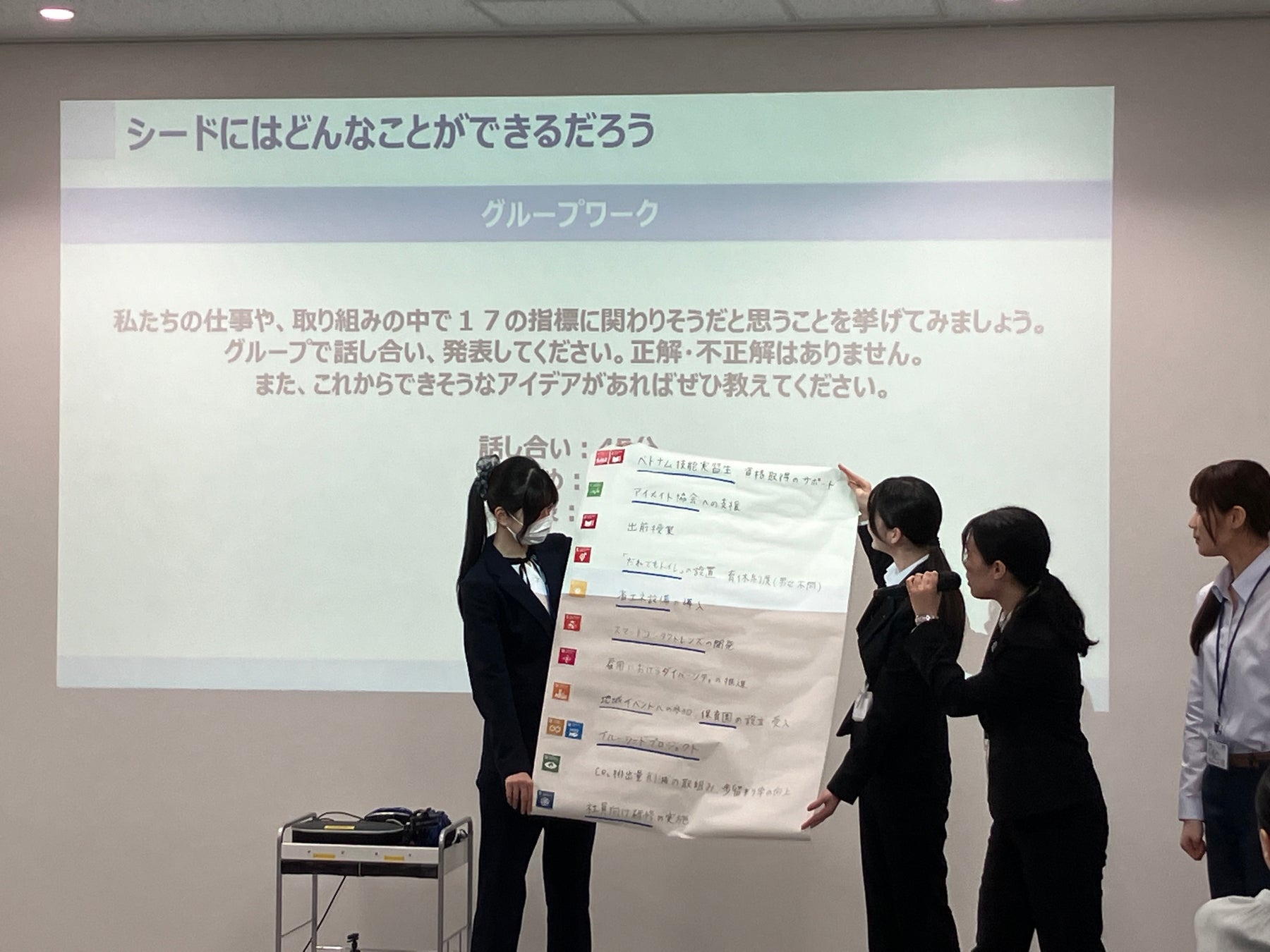 2024年度 新入社員CSR研修の様子