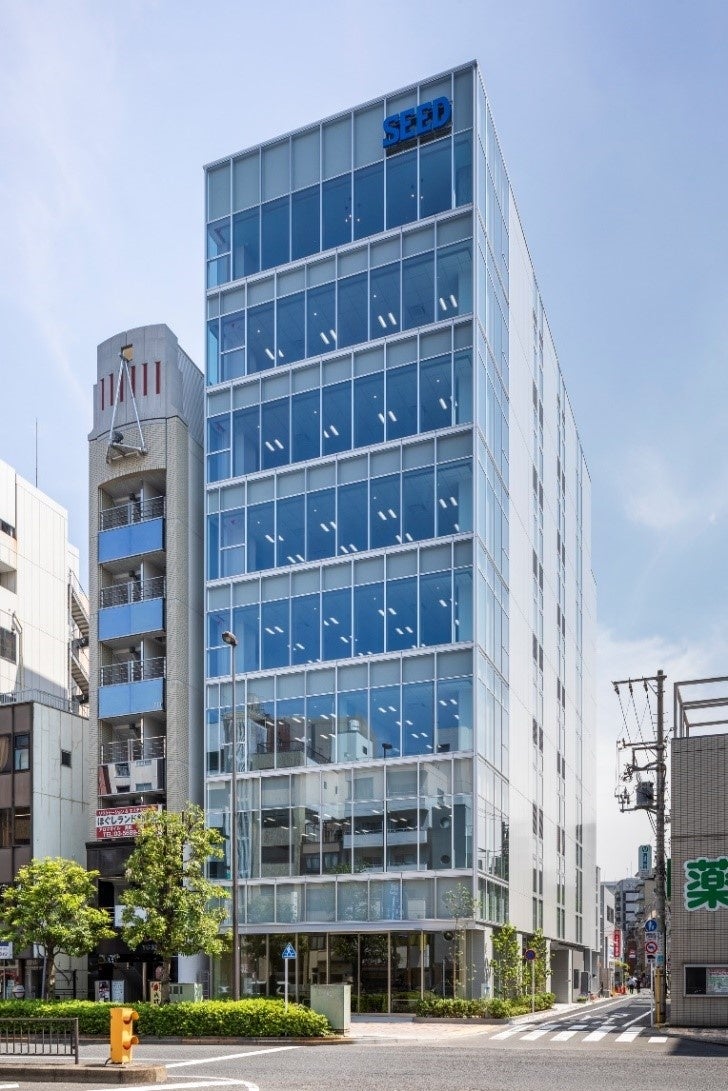 シード新本社ビル