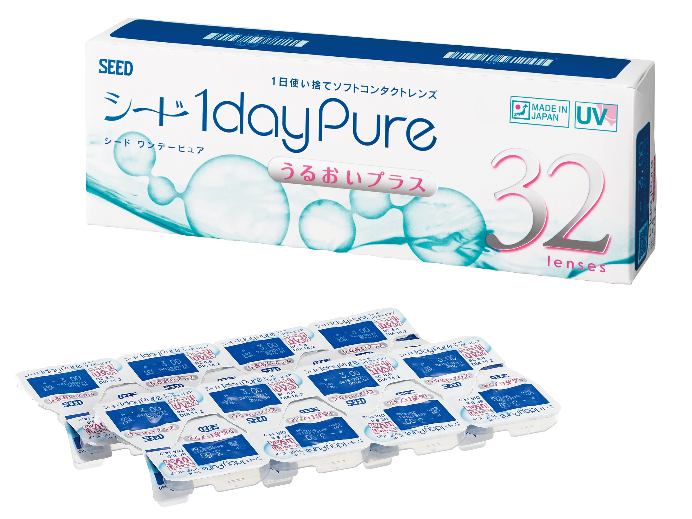 シード ワンデーピュアうるおいプラス