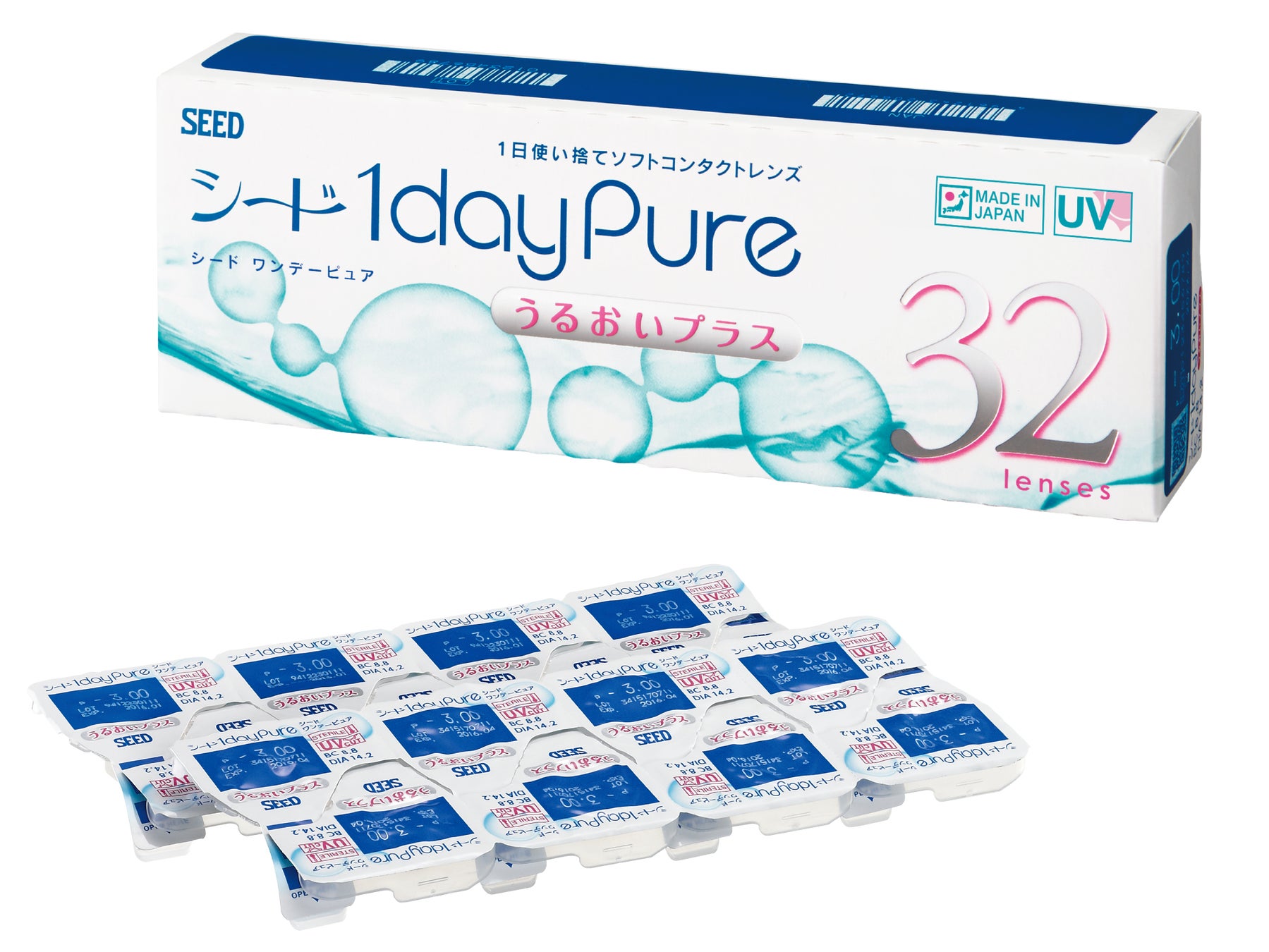 シード ワンデーピュアうるおいプラス