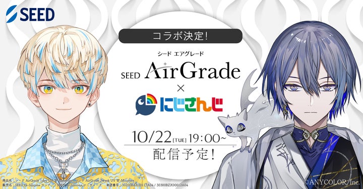 にじさんじ 小柳ロウ 榊ネス まとめ売り にじさんじ 榊ネス まとめ売り にじさんじ 小柳ロウ 榊ネス まとめ売り にじさんじ 榊ネス まとめ売り