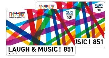                                               FM大阪オリジナルQUOカード(500円×2枚)