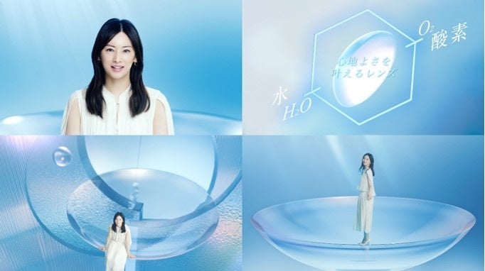 シード1daySilfa（シルファ）新ブランドムービー　「神バランス」篇