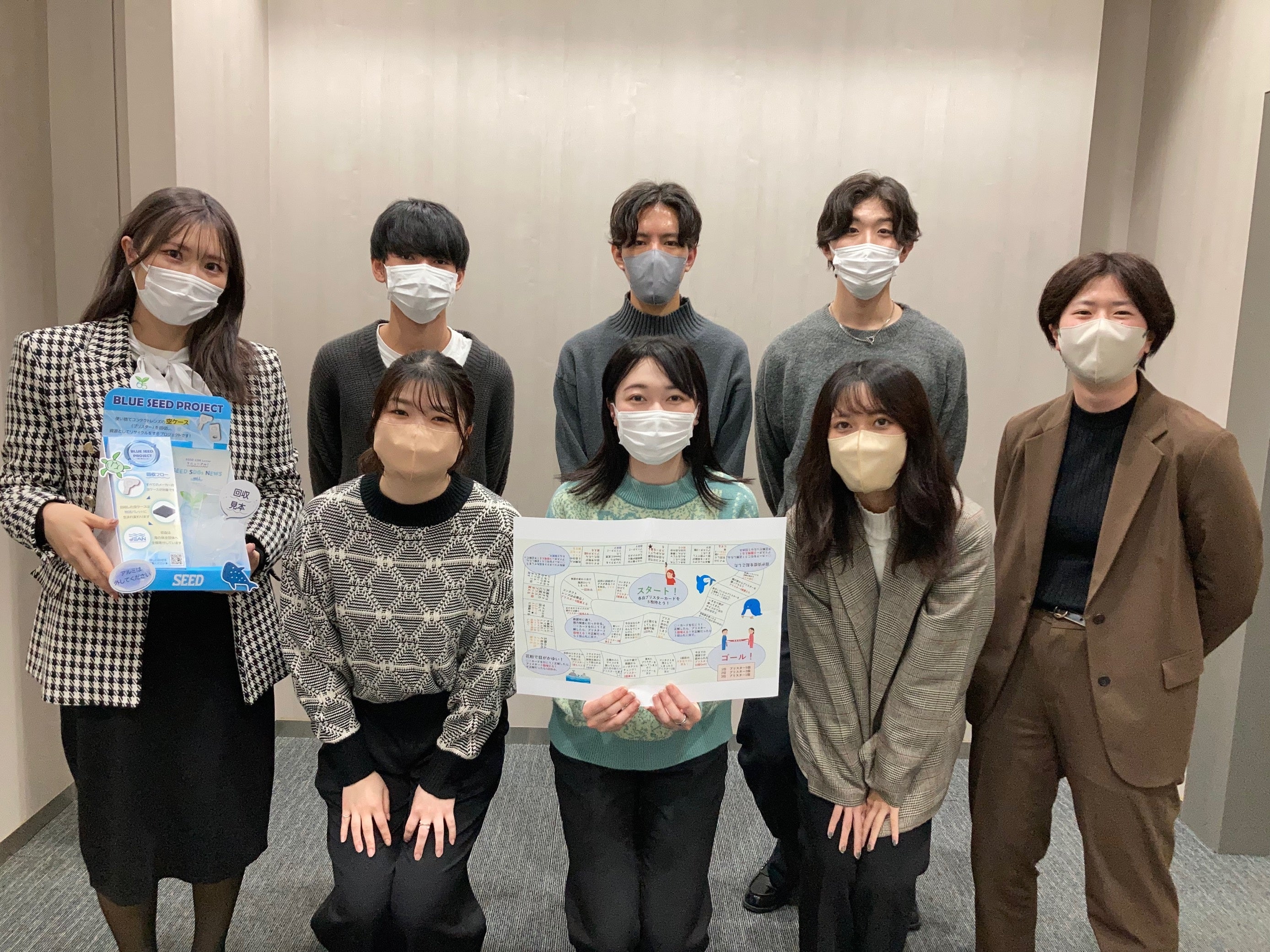 文京学院大学学生と当社社員