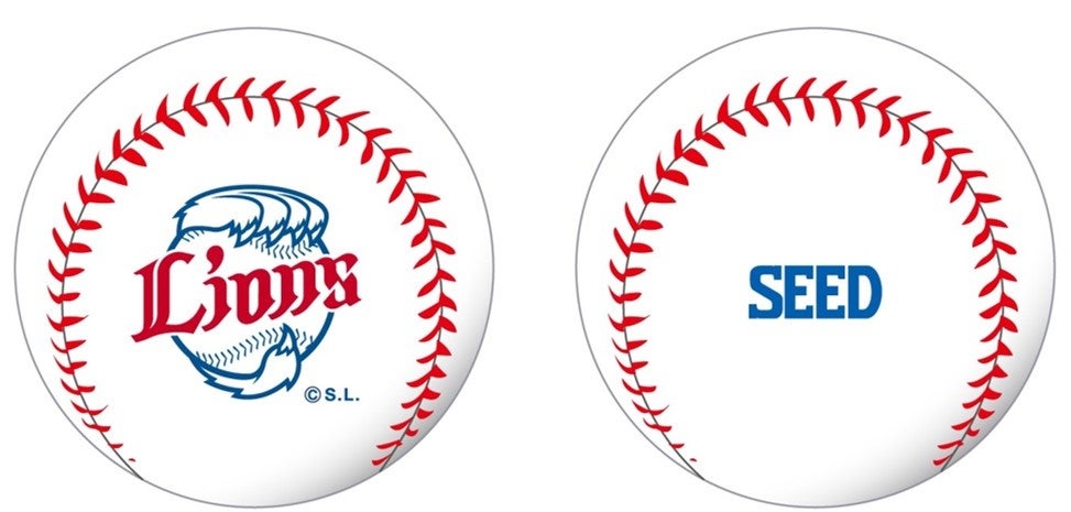 選手より子どもたちへ手渡すサイン入りボール