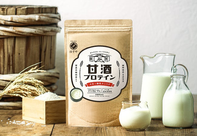 甘酒プロテイン300g（20食分）