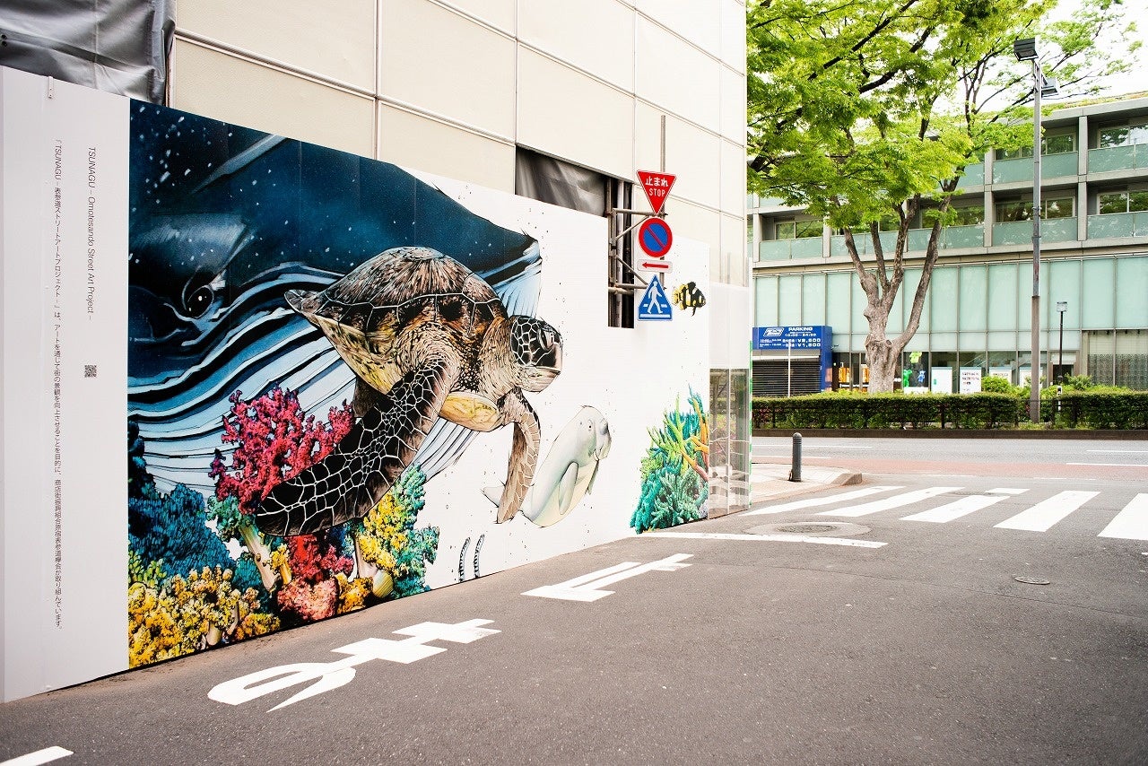 原宿表参道欅会とフェンディ Tsunagu 表参道 ストリート アート プロジェクト を始動 フェンディ ジャパンのプレスリリース 原宿表参道欅会とフェンディ Tsunagu 表参道 ストリート アート プロジェクト を始動 フェンディ ジャパンのプレスリリース