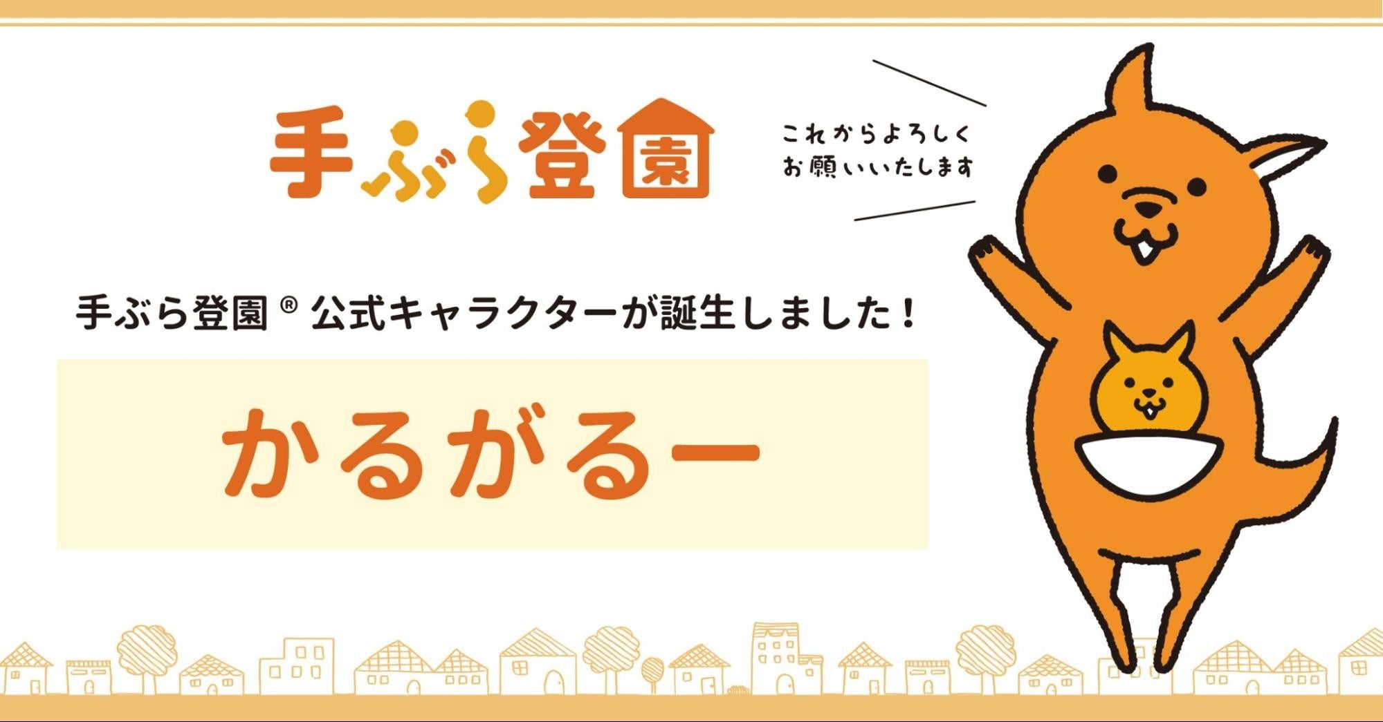 ふむふむ様のお専用ページです 21352_boxprod_v39.png?fit=crop