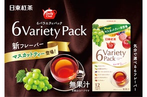 日東紅茶 至福のとろける白桃&黄金桃8本入り」新発売 | 三井農林株式 日東紅茶 至福のとろける白桃&黄金桃8本入り」新発売 | 三井農林株式