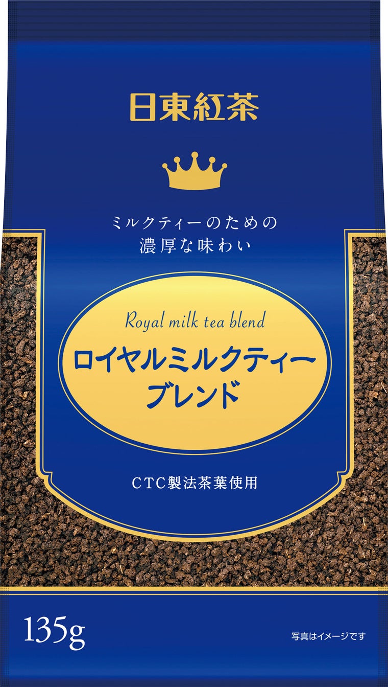 神原博之『チャイの旅』 チャイの旅』ができるまで｜Canbara