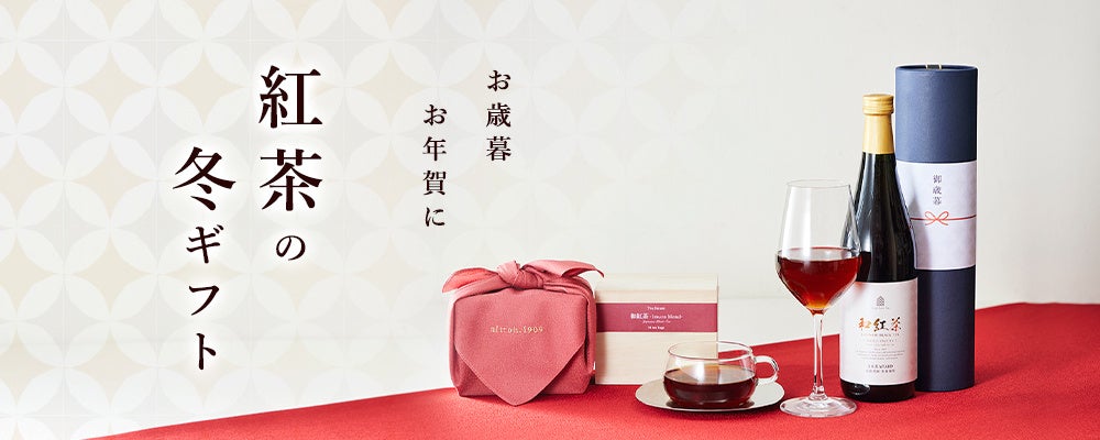 日東紅茶 至福のとろける白桃＆黄金桃8本入り」新発売 | 三井農林株式