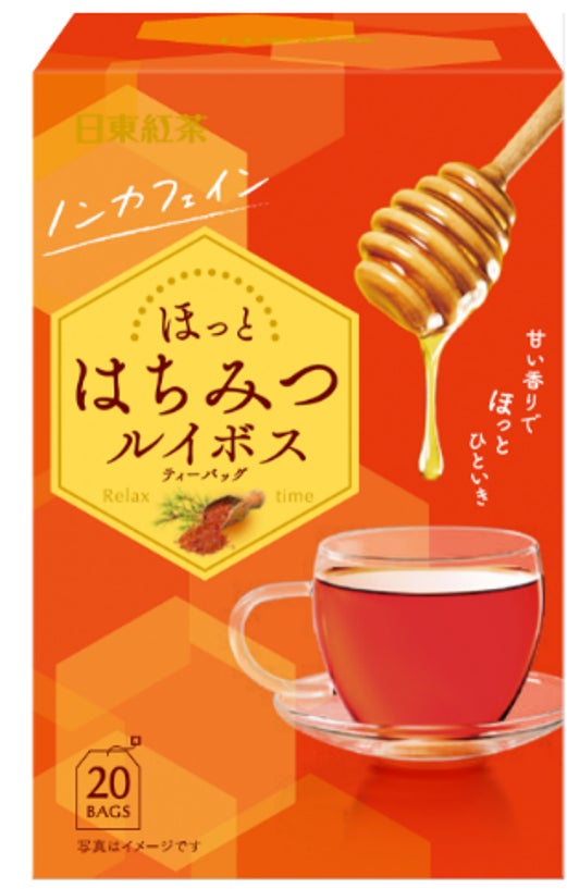 日東紅茶 はちみつルイボスティーバッグ20袋入り」新発売 | 三井農林 日東紅茶 はちみつルイボスティーバッグ20袋入り」新発売 | 三井農林
