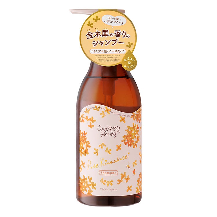 ハチミツと酸ケアで ダメージ髪をモイスト シャイン 金木犀の香りのシャンプーとトリートメントが新登場 シリーズ計8品展開に 株式会社スタイリングライフ ホールディングス l カンパニーのプレスリリース ハチミツと酸ケアで ダメージ髪をモイスト シャイン 金木犀の香りのシャンプーとトリートメントが新登場 シリーズ計8品展開に 株式会社スタイリングライフ ホールディングス l カンパニーのプレスリリース