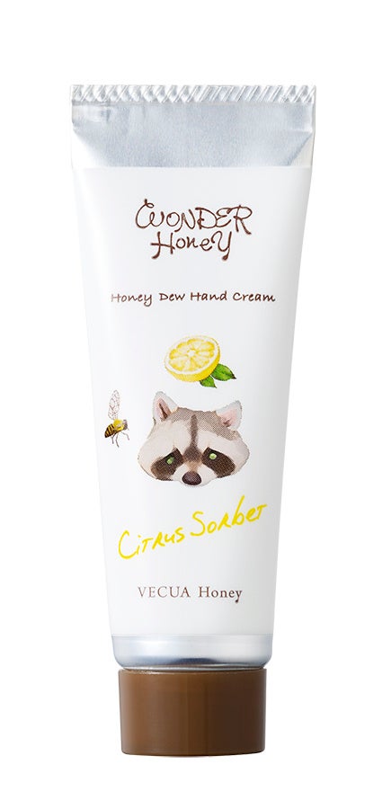 〔シトラスソルベ〕グレープフルーツを冷たいソルベに仕立てた香り。すっきりなのにジューシー！