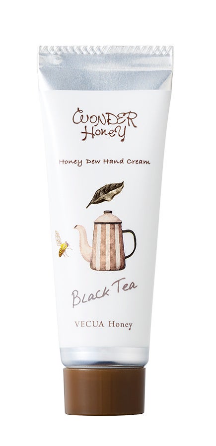 〔すっきり果実のブラックティー〕香り高いブラックティーに レモンとベルガモットの 爽やかさをほんのり香らせて。