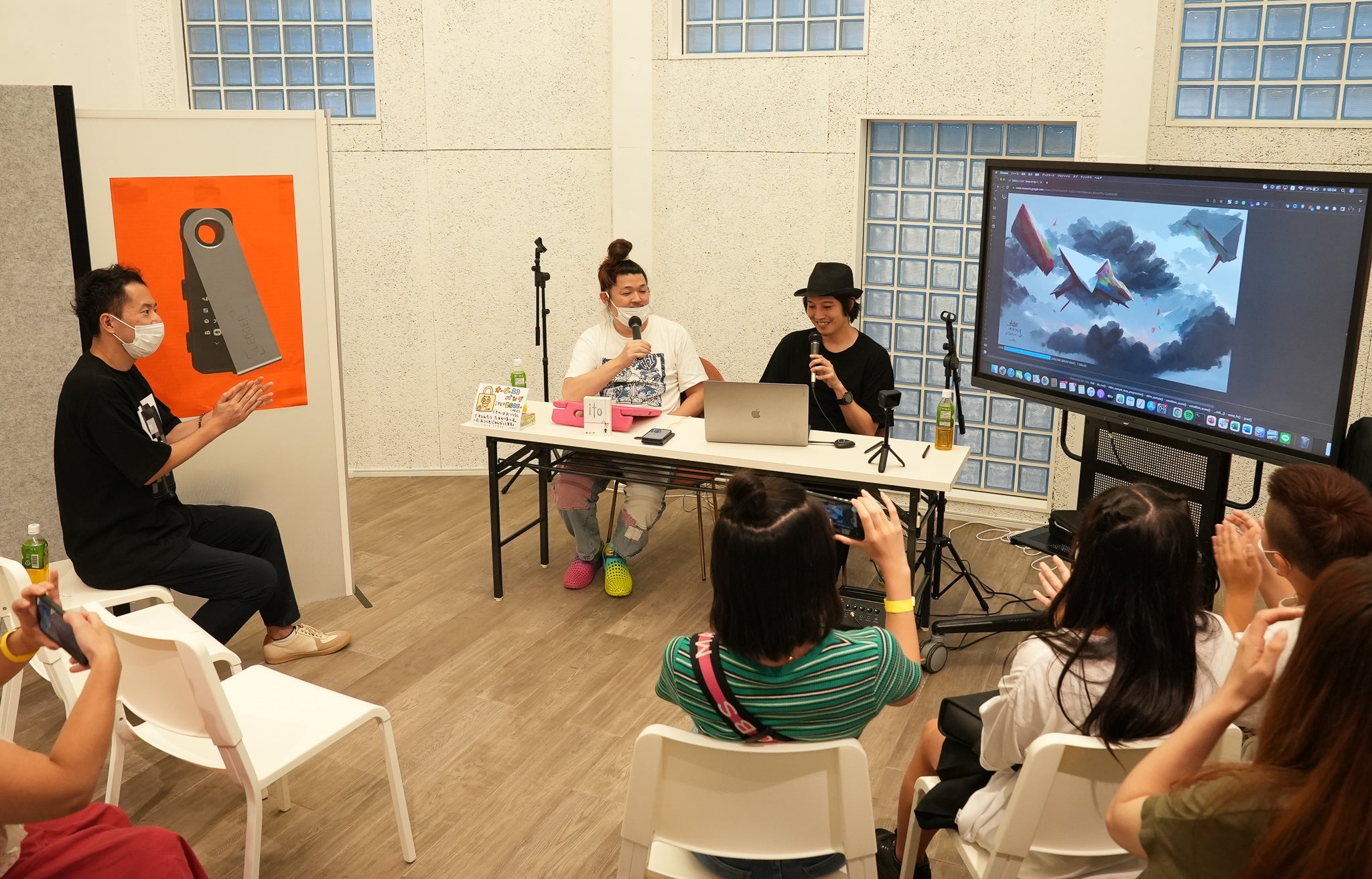 326(ナカムラ ミツル)さんとのコラボセッション