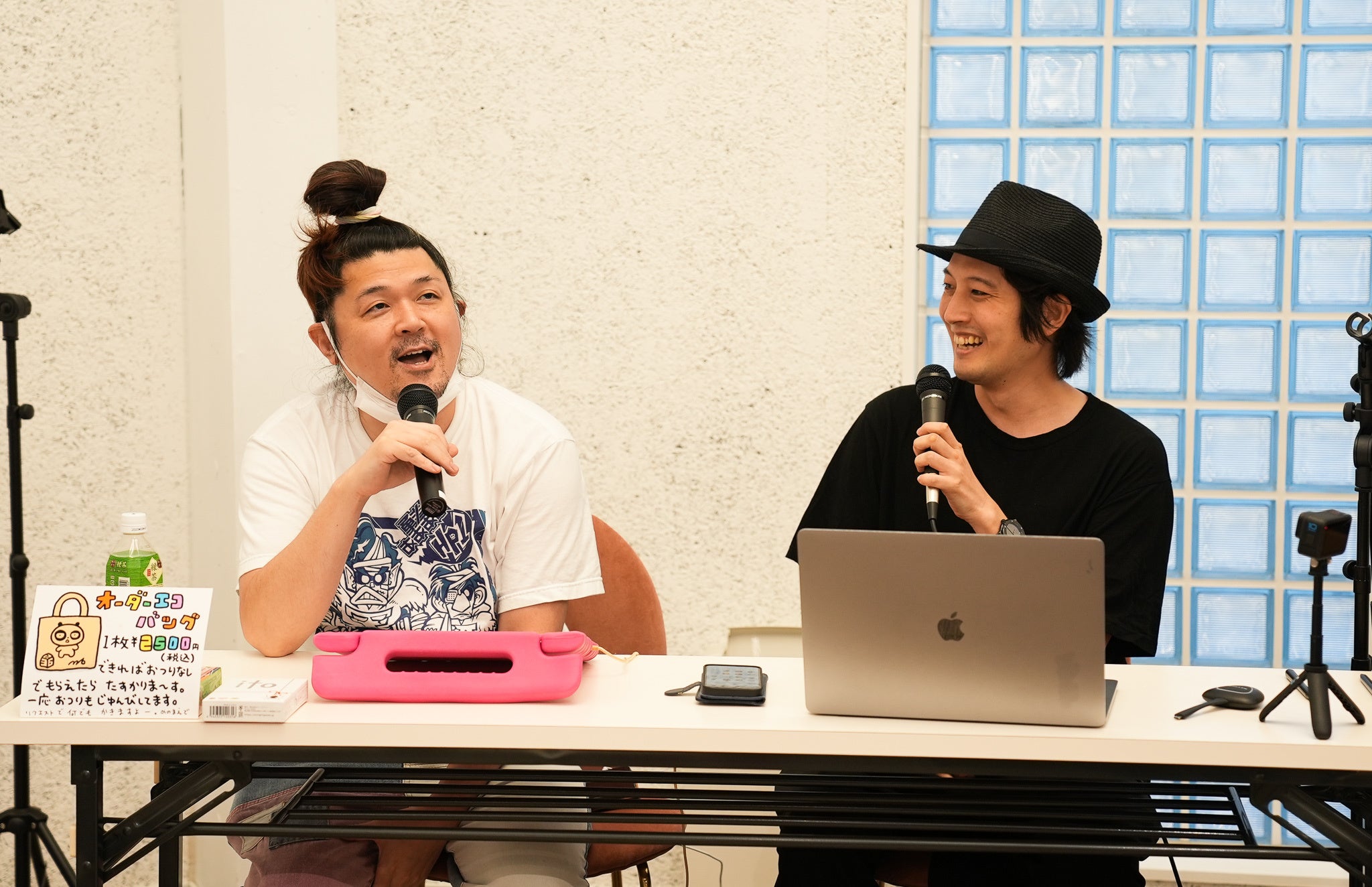 326さんと窪田望