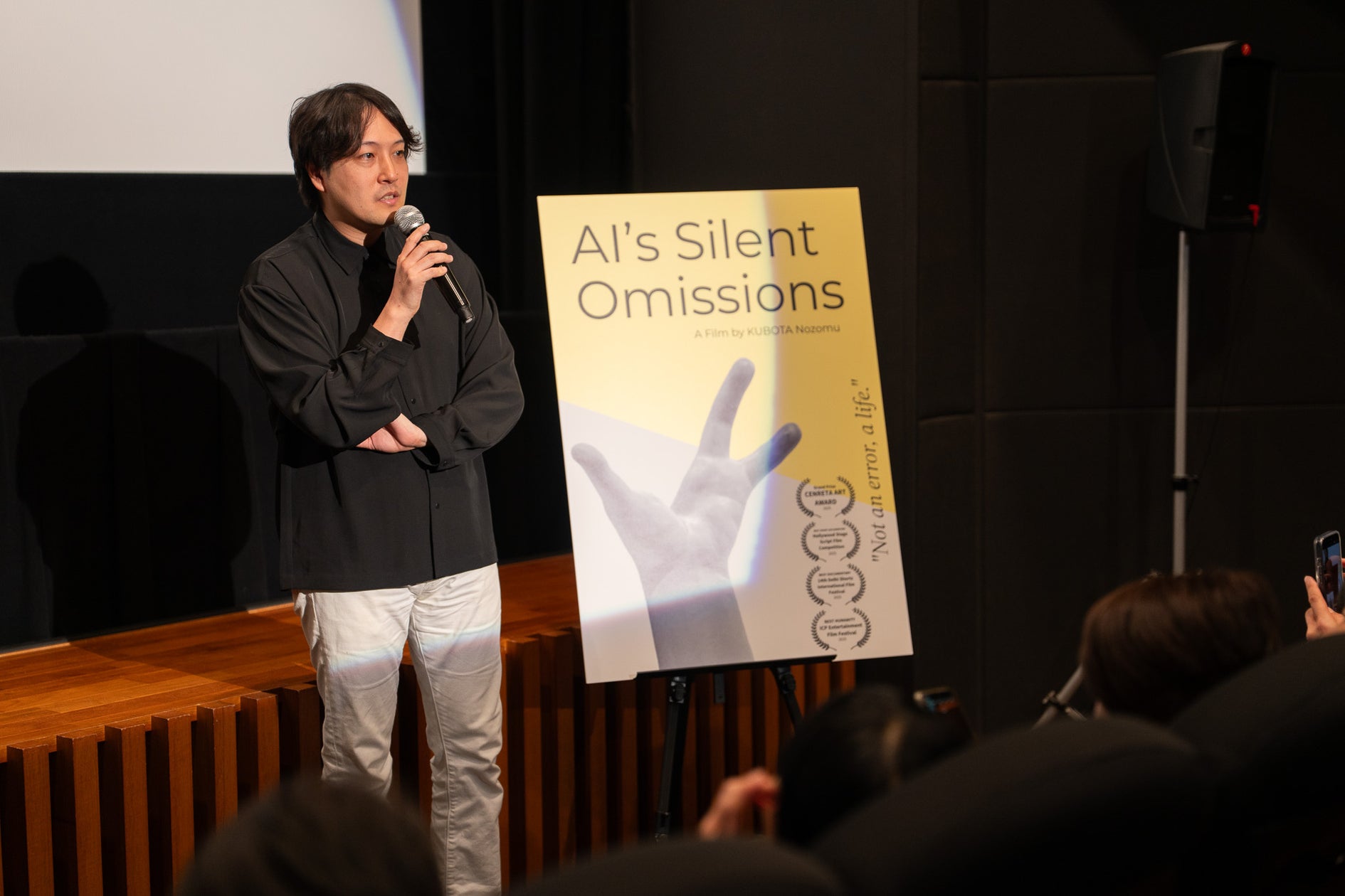 画像が削除されました