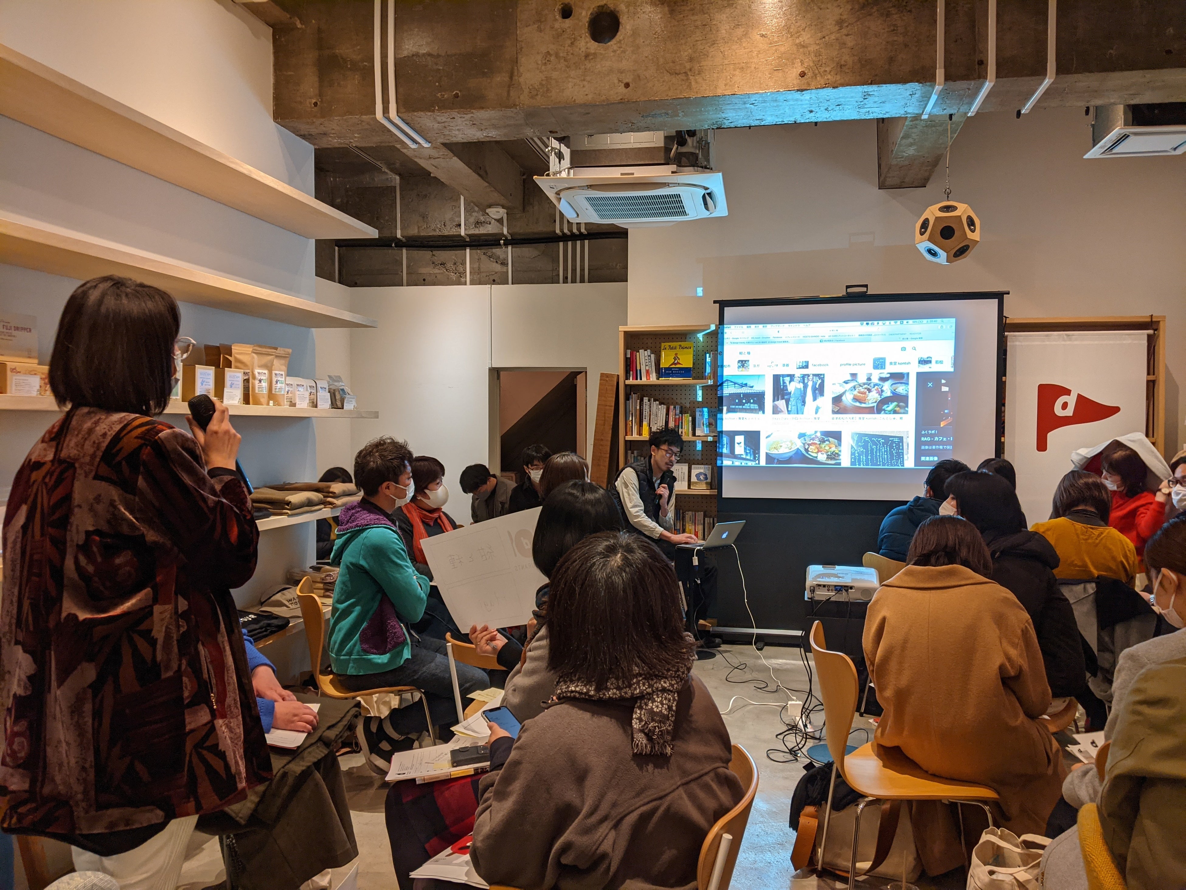 公開編集会議の様子（前回、福島号時）