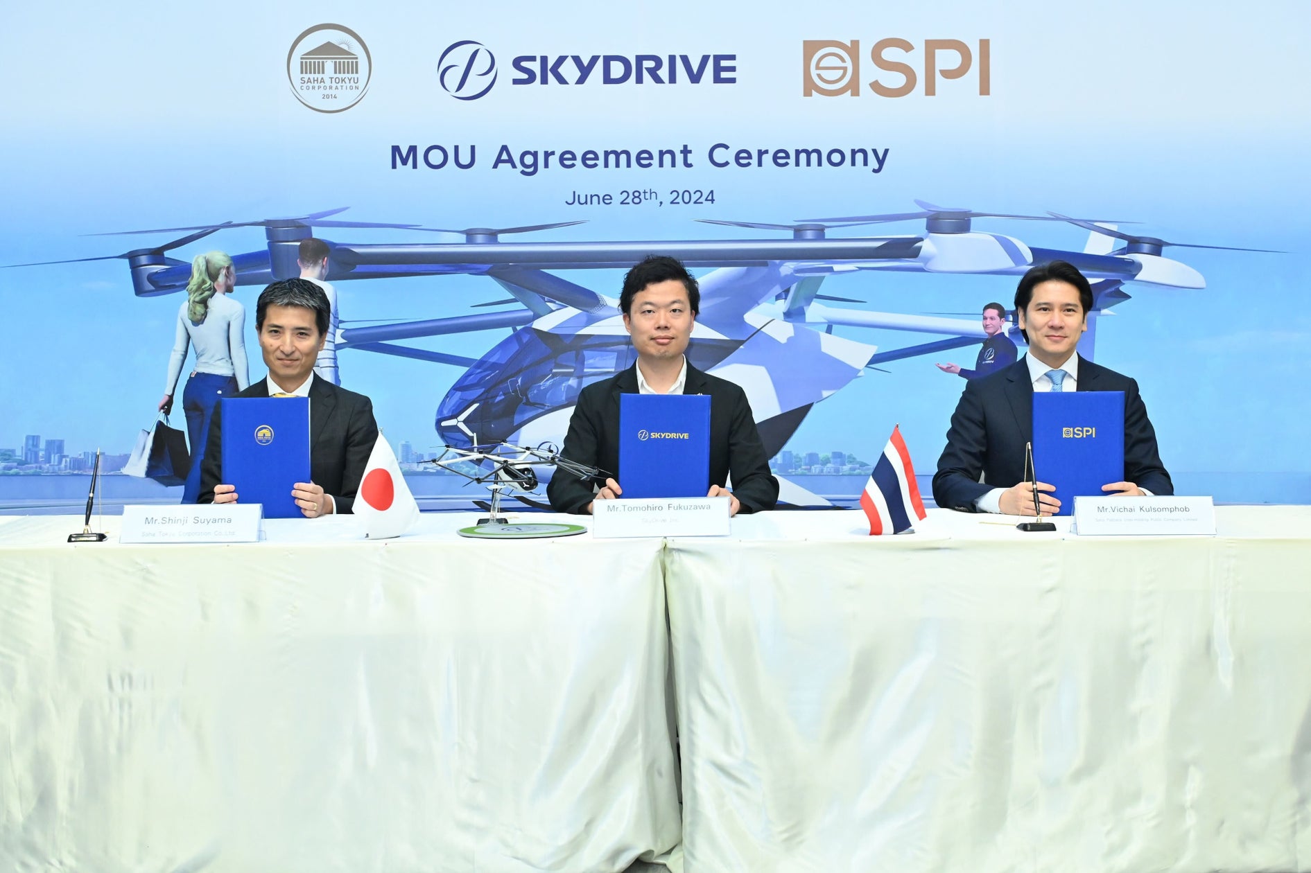 SkyDrive、タイの大手財閥、サハ東急と、空飛ぶクルマの事業検討に関する覚書を締結 | 株式会社SkyDriveのプレスリリース