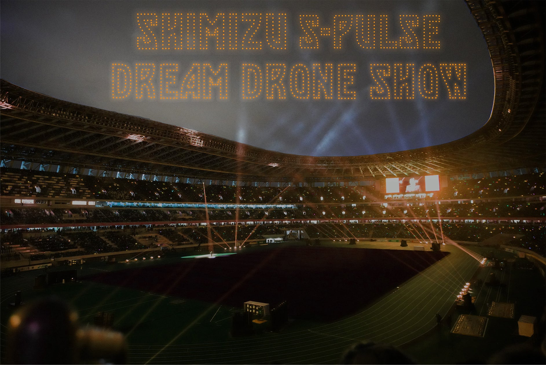 SkyDrive、Jリーグ 清水エスパルスvs横浜FCの試合で国立競技場の夜空を彩るドローンショーを9月28日(土)に開催 | 株式会社SkyDriveのプレスリリース