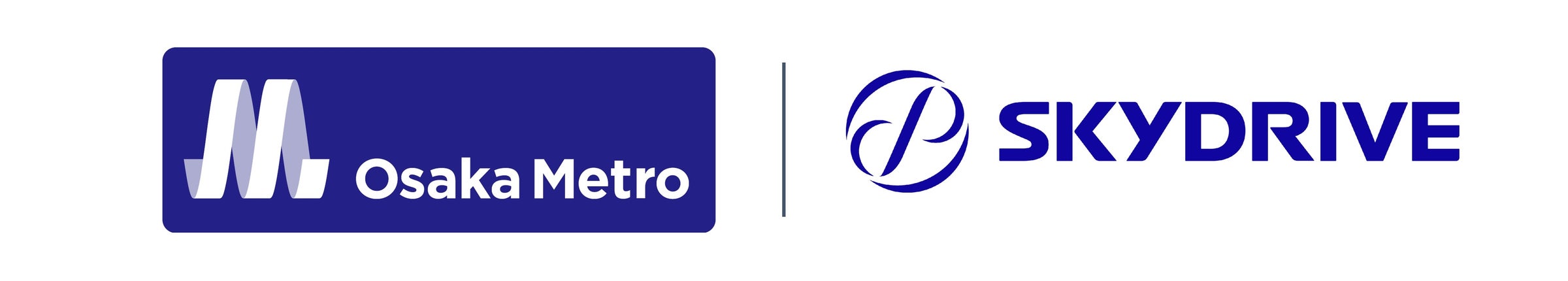 SkyDrive、「空飛ぶクルマ」の社会実装を目指しOsaka Metroと業務提携 | 株式会社SkyDriveのプレスリリース