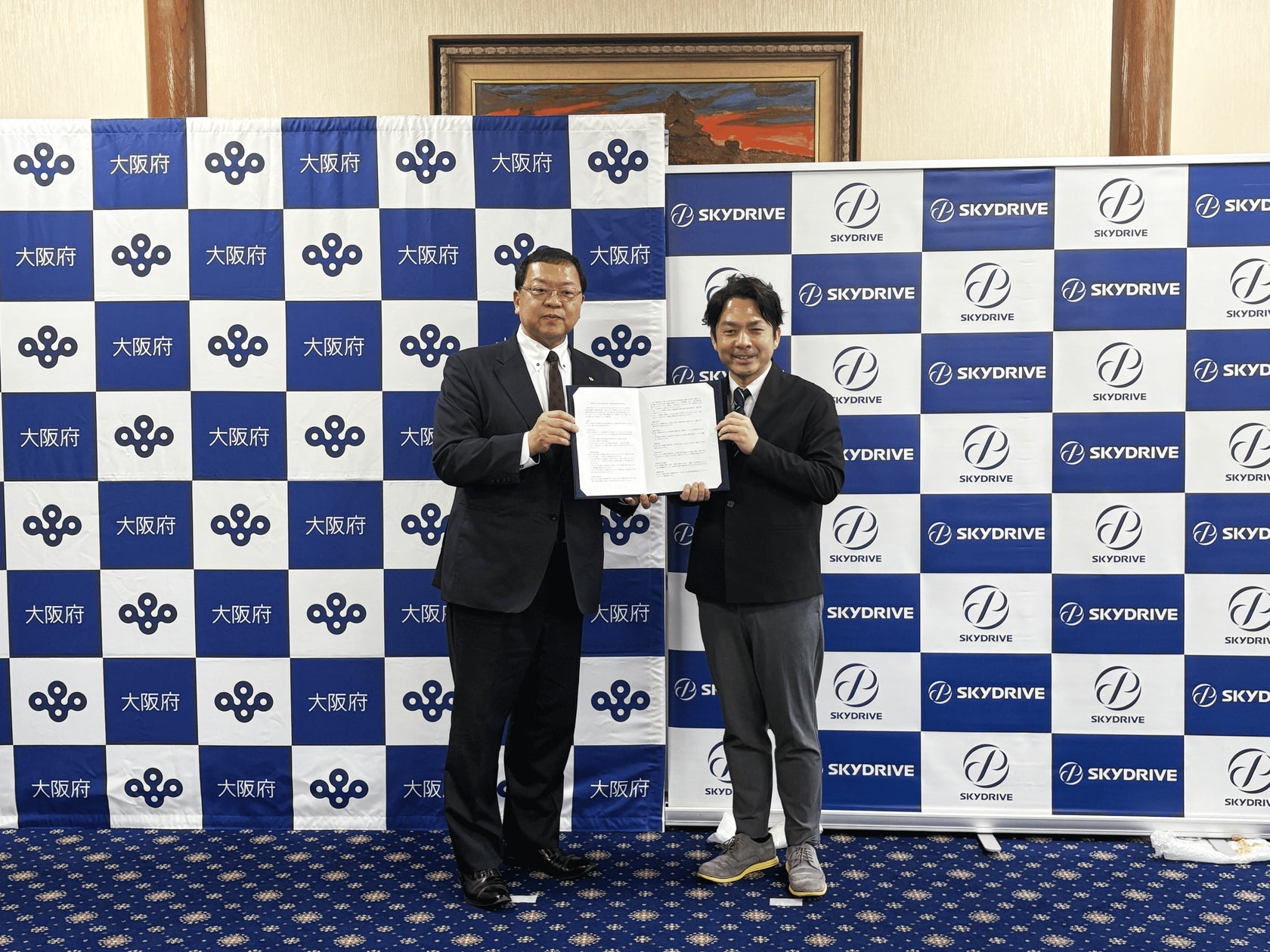 SkyDrive、大阪府と災害時等における物流ドローンを活用した物資の輸送等に関する協定を締結 | 株式会社SkyDriveのプレスリリース