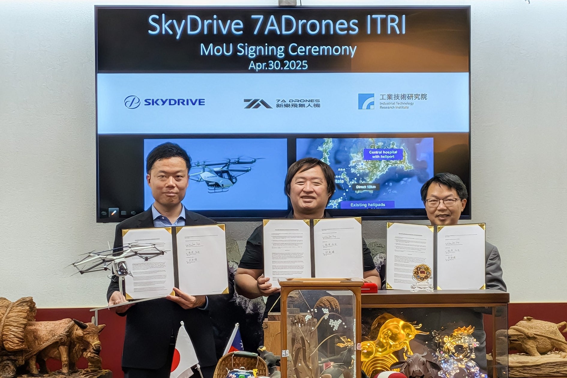 SkyDrive、7A Drones と ITRI と、台湾・澎湖における「空飛ぶクルマ」を活用した医療輸送で業務提携 | 株式会社SkyDriveのプレスリリース