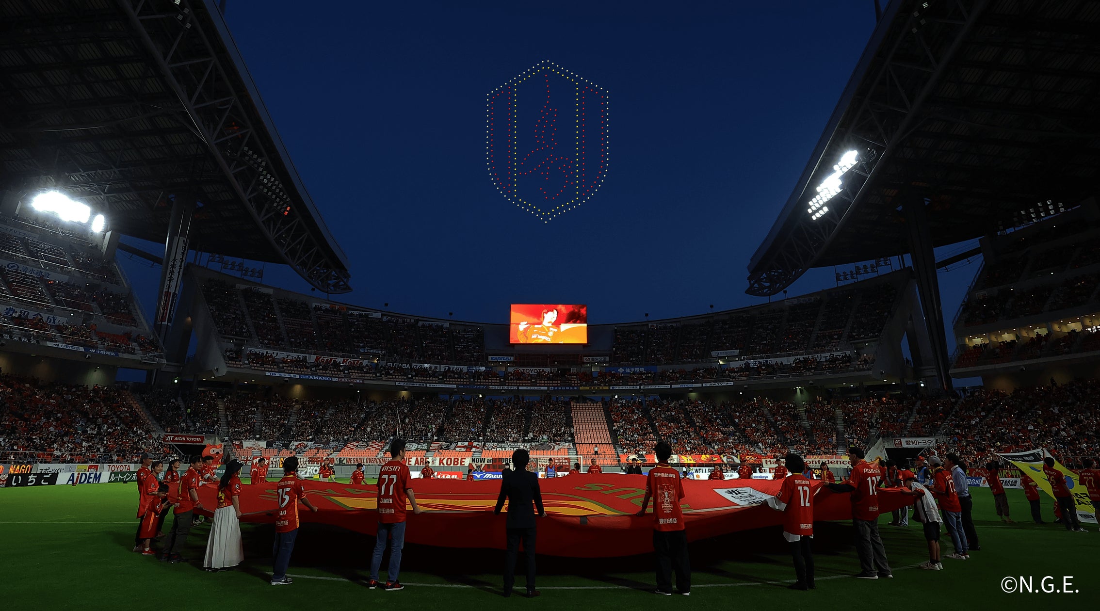SkyDrive、Jリーグ「名古屋グランパス vs 川崎フロンターレ」試合開始直前に豊田スタジアムの夜空を彩るドローンショーを8月23日(土)に実施 | 株式会社SkyDriveのプレスリリース